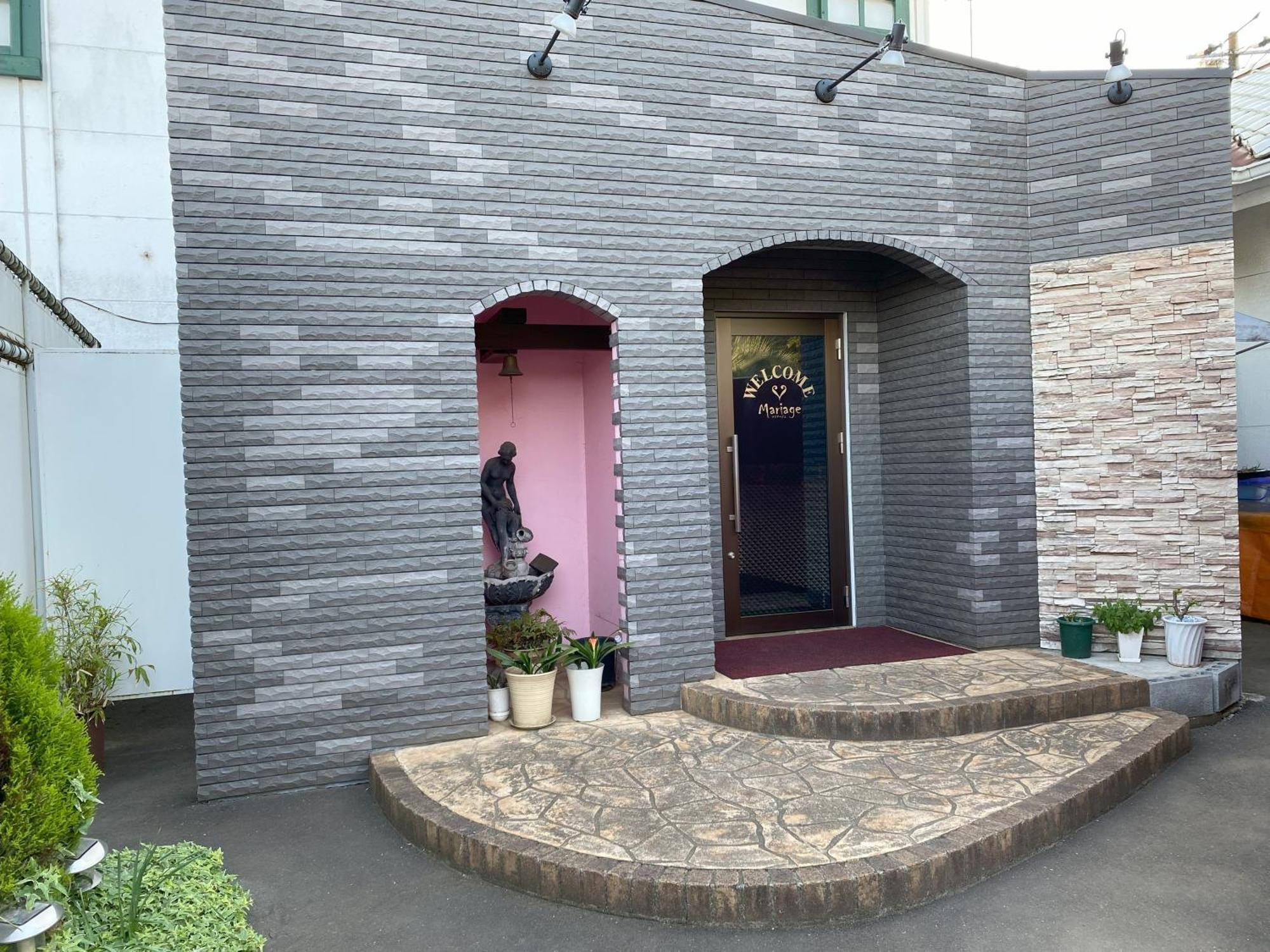 Mariage Leisure Hotel Tsukuba Extérieur photo